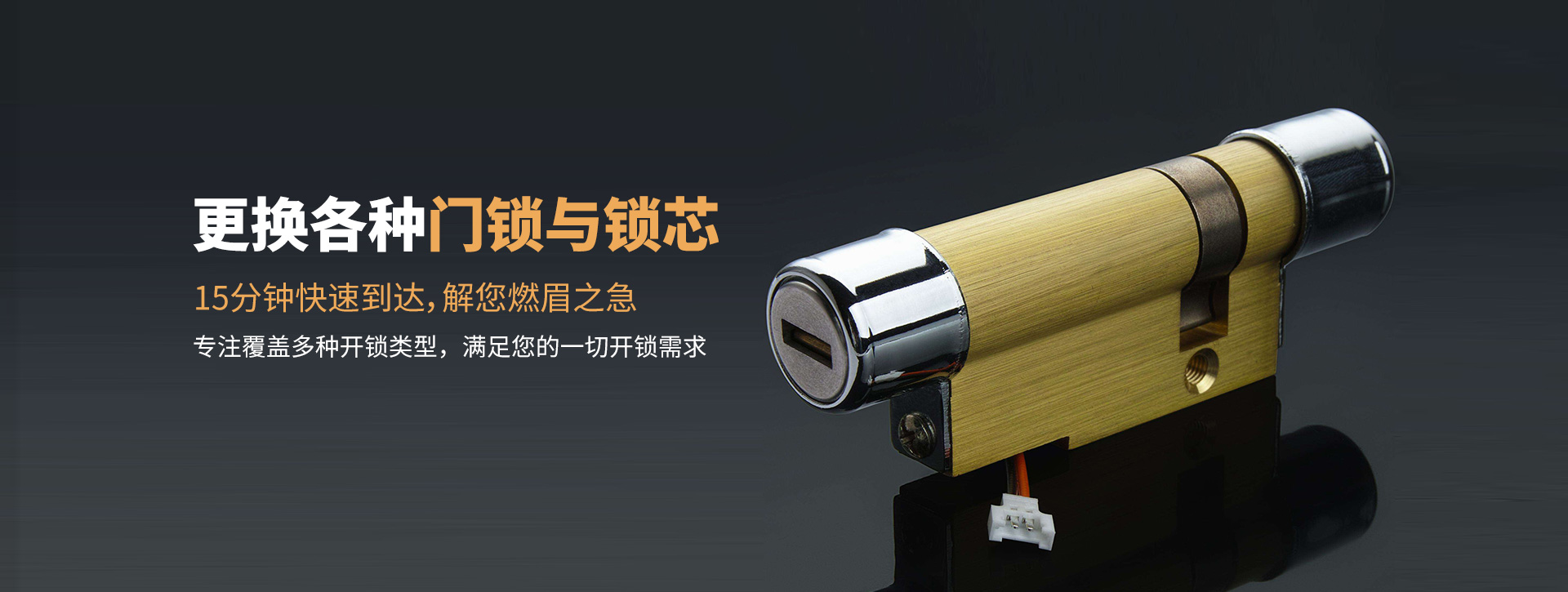 大兴安岭塔河县banner03