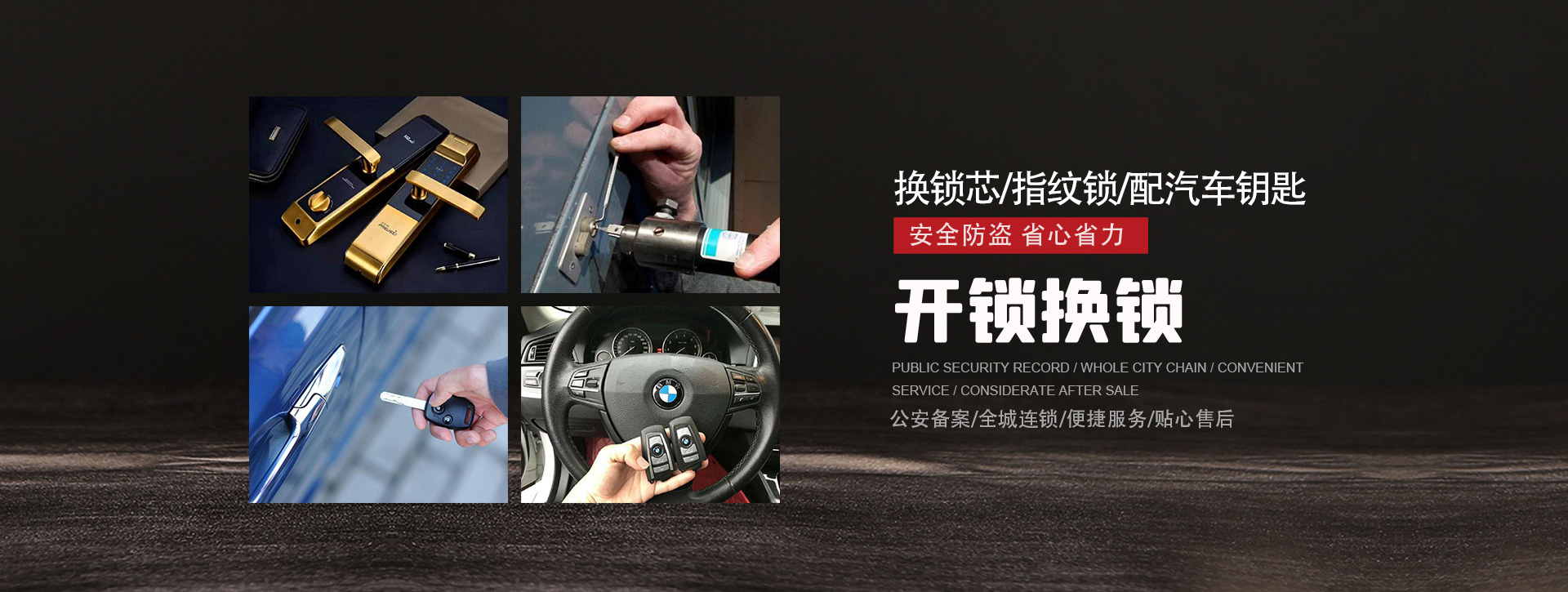 大兴安岭塔河县banner01